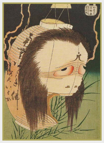 Asian Japanese The Lantern Ghost by Hokusai Counted Cross Stitch Chart Pattern