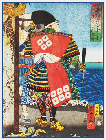 A Japanese Hero by Japanese artist Utagawa Kuniyoshi Counted Cross Stitch Pattern