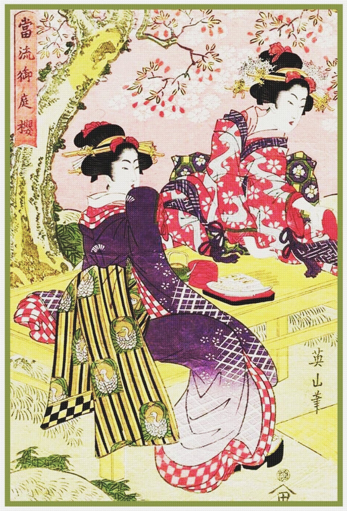 New Hokusai March 3021