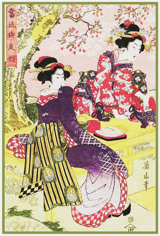 Japanese Asian Two Geisha Kimono Blossoms Counted Cross Stitch Chart Pattern
