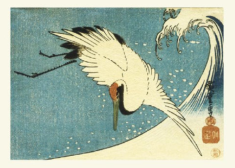 The Crane Above the Wave by Japanese artist Utagawa Hiroshige Counted Cross Stitch Pattern