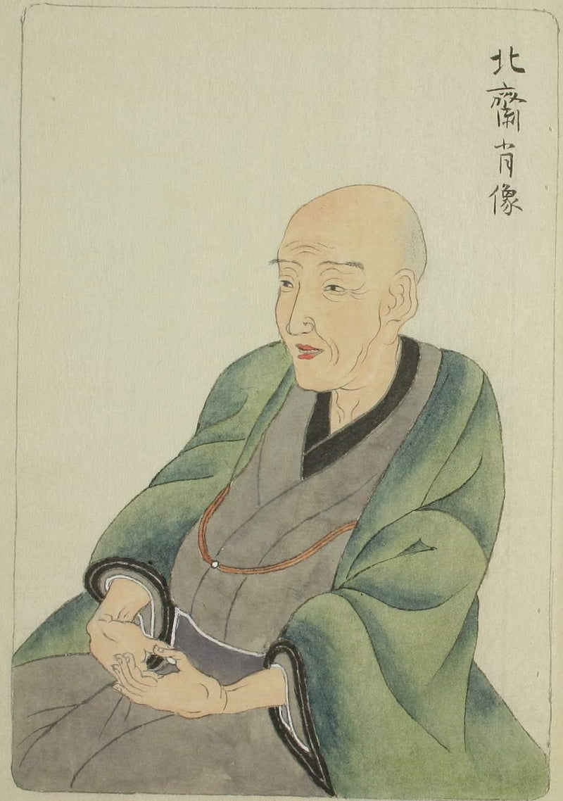 Katsushita Hokusai  “The Old Man Mad With Painting”