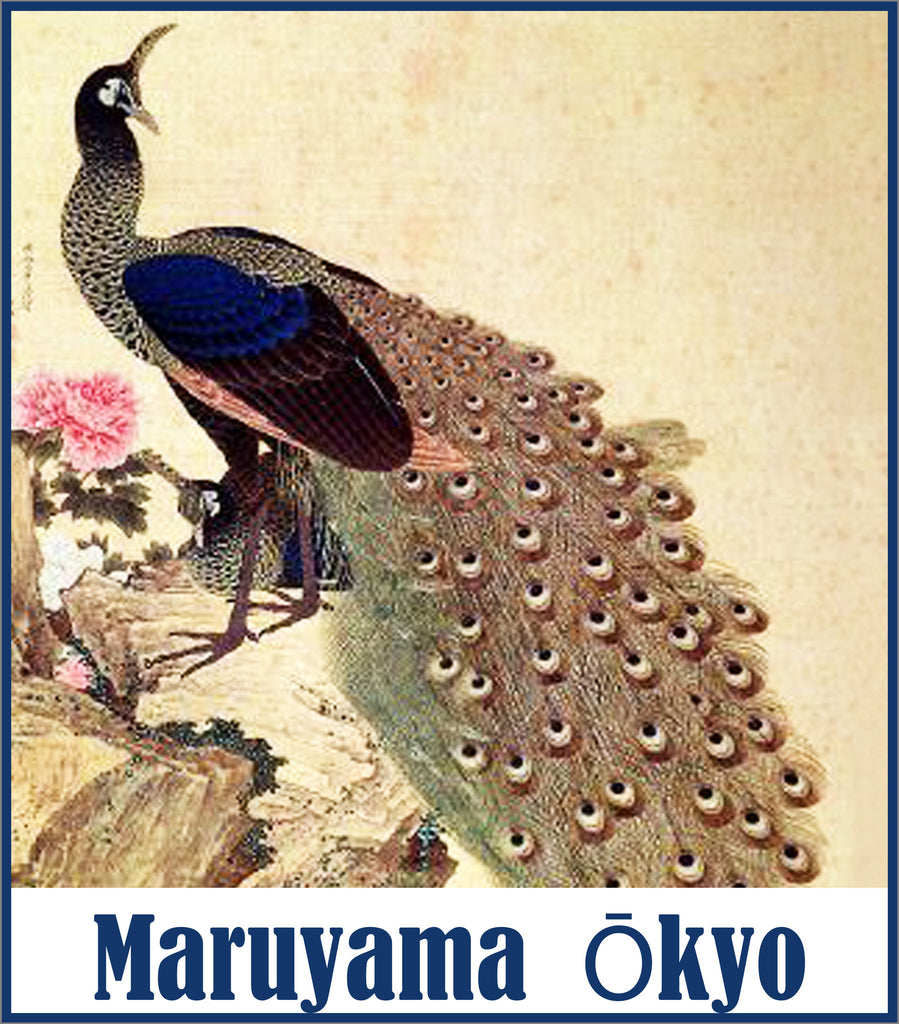 MARUYAMA OKYO INSPITRED Counted Cross Stitch Charts Patterns