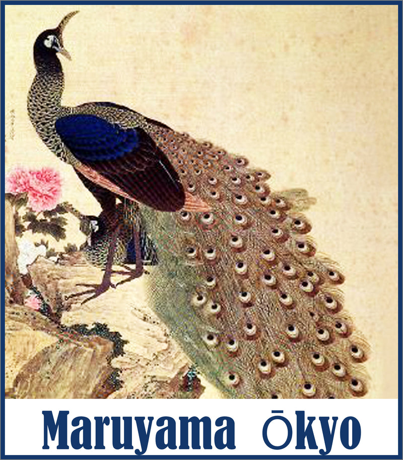 MARUYAMA OKYO INSPITRED Counted Cross Stitch Charts Patterns