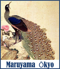 MARUYAMA OKYO INSPITRED Counted Cross Stitch Charts Patterns