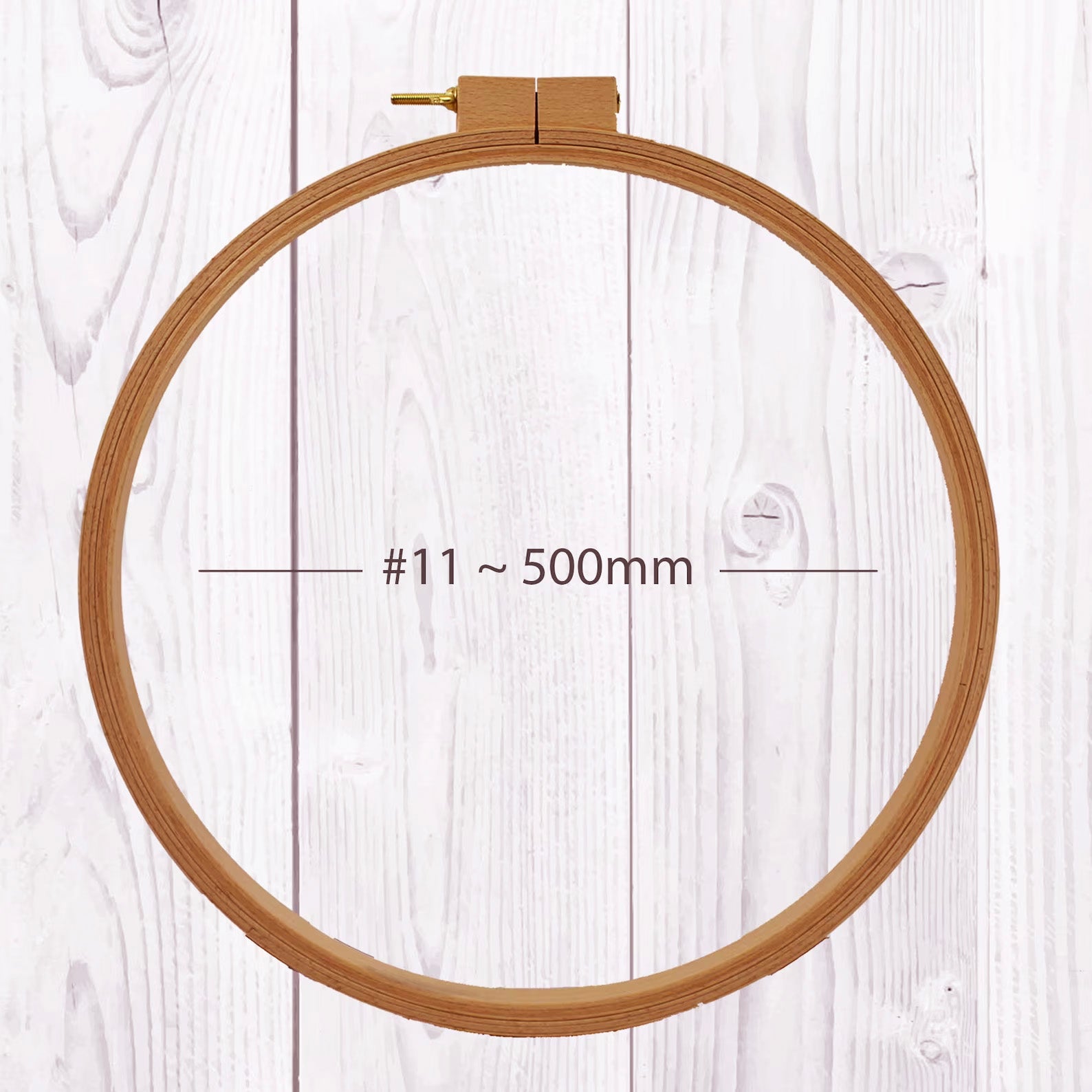 Nurge 11 Inch Diameter -1/2 inch (0.63) Beechwood Screwed