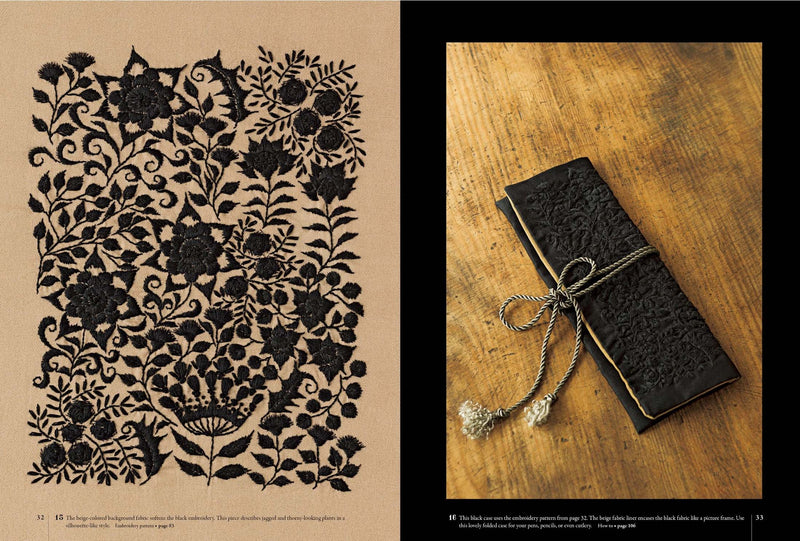 Embroidery Garden Artful Designs Inspired By Nature By Yanase Rei