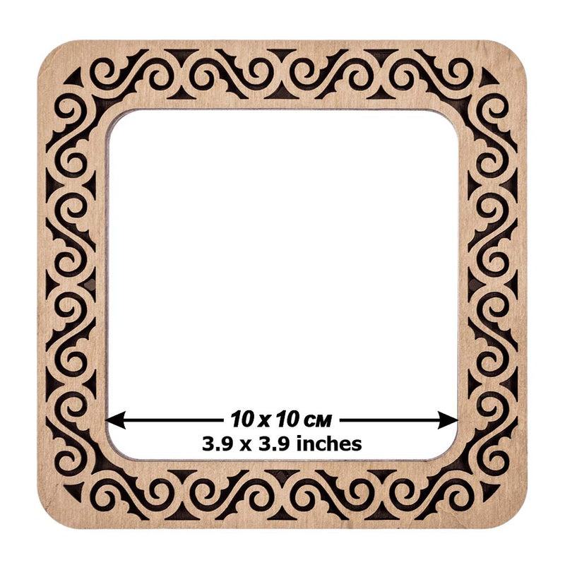 Wooden Magnetic Frames-Hoop-3.9 inches Square From Hobby Jobby