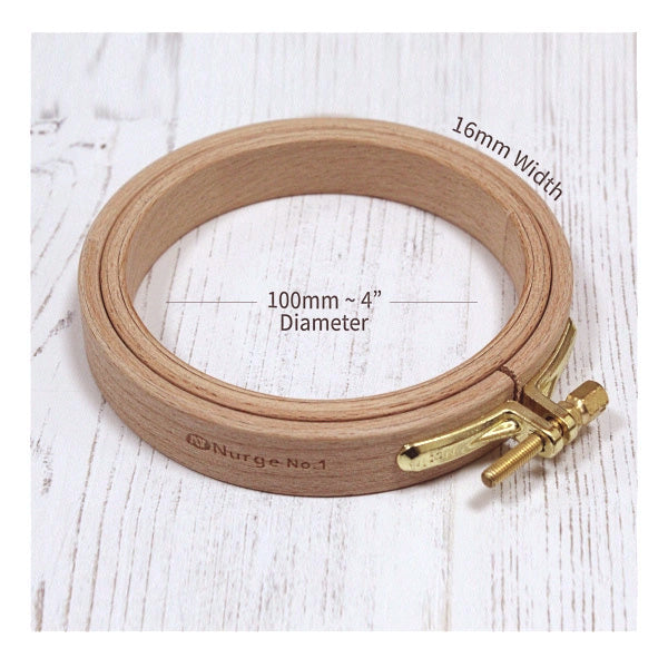 Nurge 4 Inch Diameter -1/2 inch (0.63) Beech Screwed Embroidery Hoop