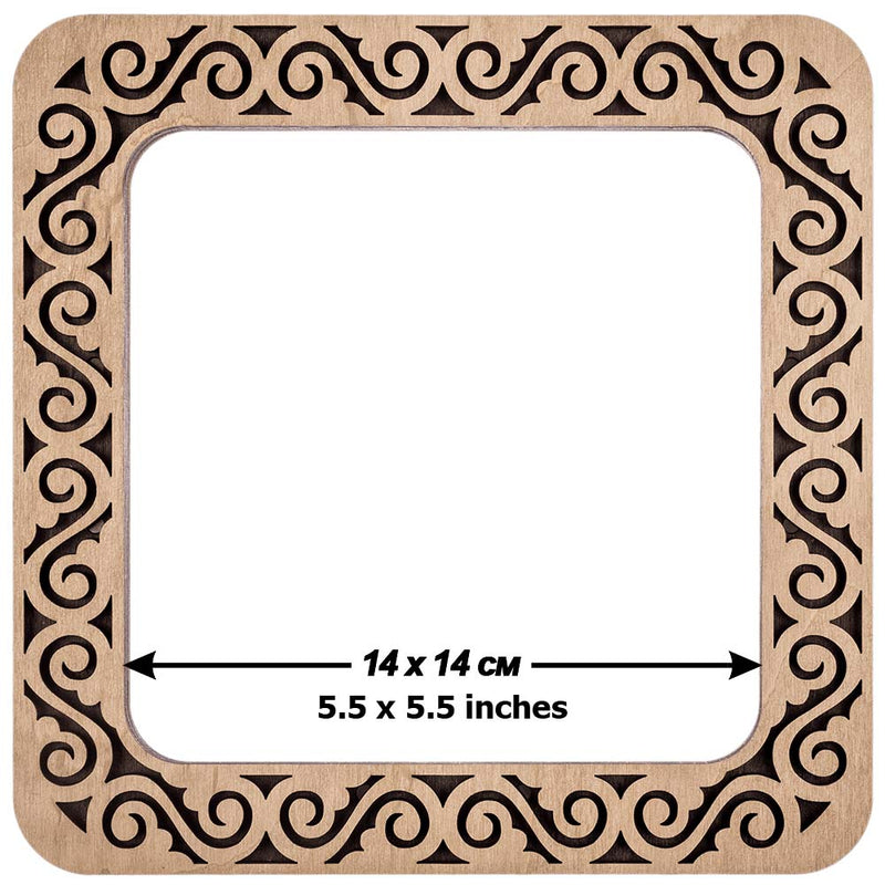 Wooden Magnetic Frames-Hoop-5.5 inches Square From Hobby Jobby