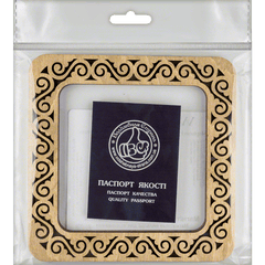 Wooden Magnetic Frames-Hoop-3.9 inches Square From Hobby Jobby
