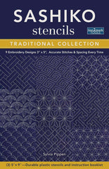 Sashiko Stencils, Traditional Collection: 9 Embroidery Designs 3” x 5”, Accurate Stitches & Spacing Every Time