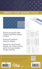 Sashiko Stencils, Traditional Collection: 9 Embroidery Designs 3” x 5”, Accurate Stitches & Spacing Every Time