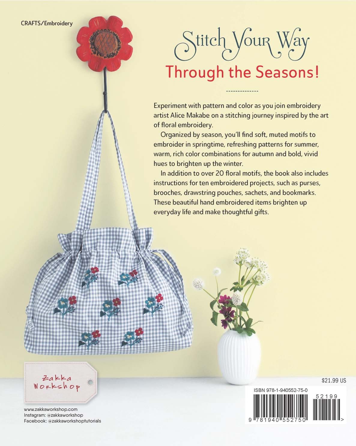 32 Patterns Artful Botanical Embroidery: A Collection of 32 Patterns & Projects fo ...