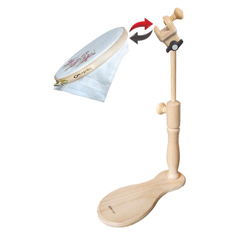 Nurge Embroidery Seat Stand Adjustable 32 -48cm
