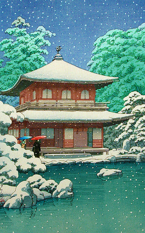 Snow Ginkakuji Temple by Japanese artist Kawase Hasui Counted Cross Stitch Pattern DIGITAL DOWNLOAD