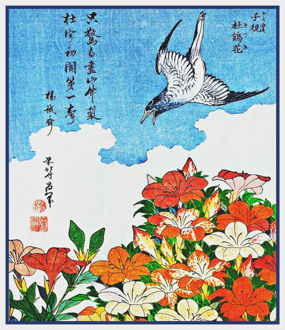 Asian Japanese Cuckoo Bird on Azaleas by Hokusai Counted Cross Stitch Pattern
