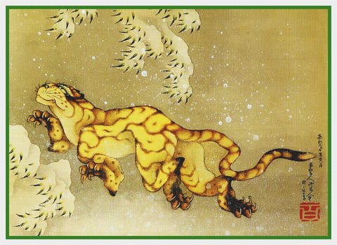 Asian Japanese Tiger in the Snow Hokusai Counted Cross Stitch Chart Pattern