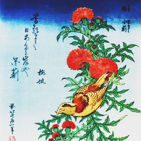 Orenco Originals Hokusai Thistle Flower and Bird -Square Design Counted Cross Stitch Pattern