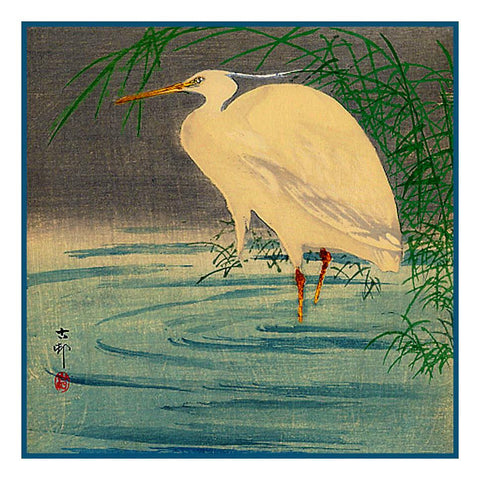Japanese Artist Ohara (Koson) Shoson's Egret on a Pond Counted Cross Stitch Pattern DIGITAL DOWNLOAD