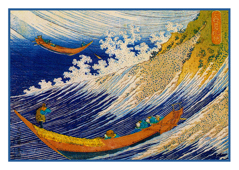 Choshi Boats in the Waves by Japanese artist Katsushika Hokusai Counted Cross Stitch Pattern