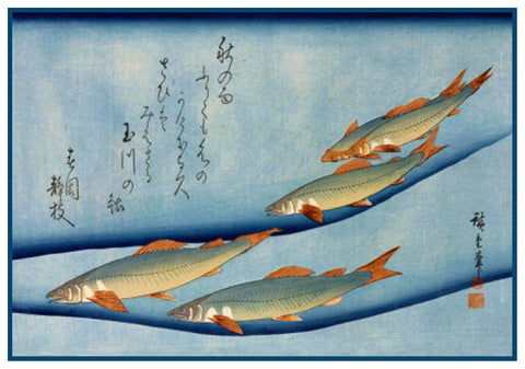 Japanese Utagawa Hiroshige River Trout Fish Counted Cross Stitch Chart Pattern