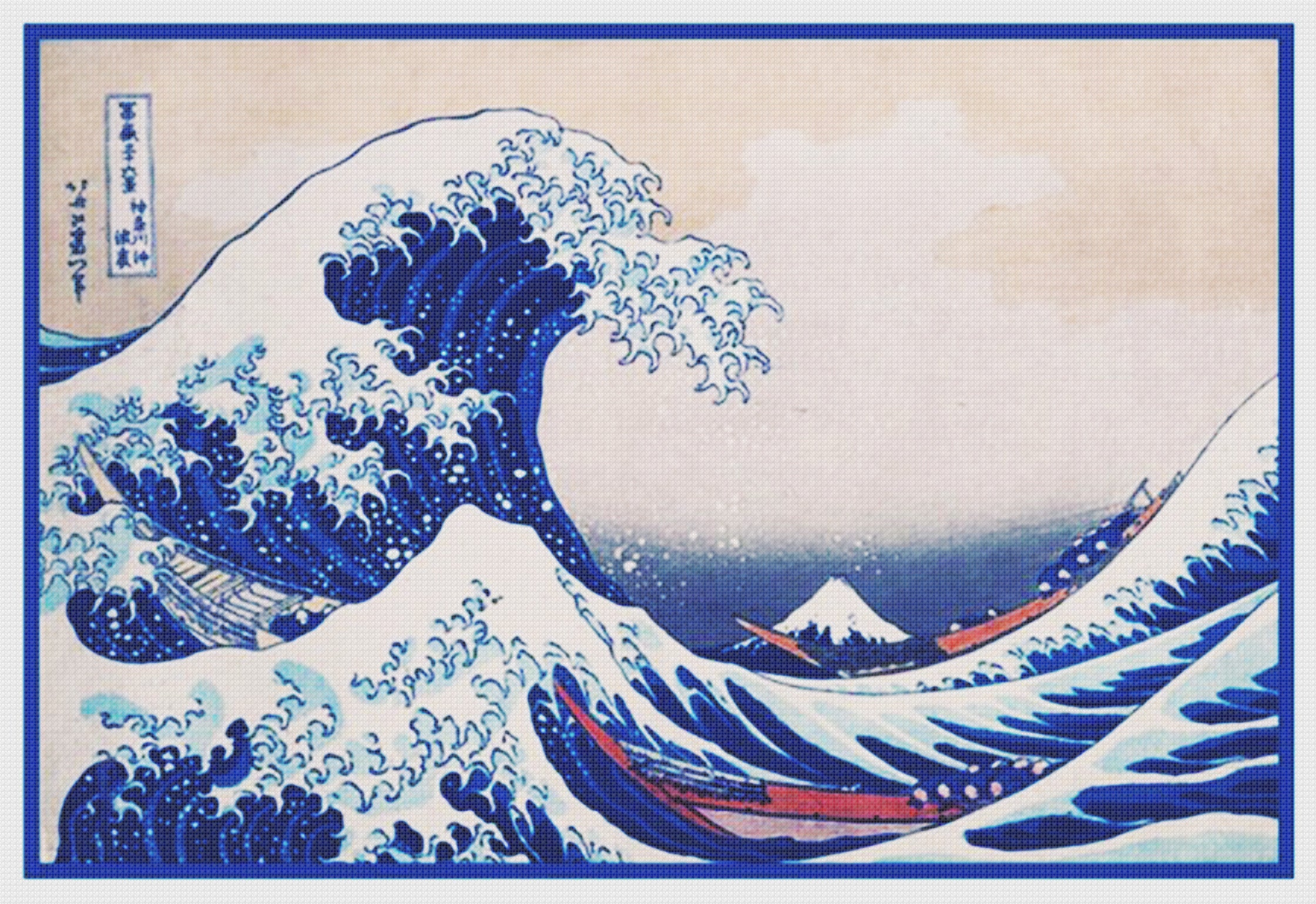 Taccuino Da Viaggio Hokusai - La Grande Onda Di Kanagawa, 2 Quaderni + Porta Carte, Ecopelle 19.6x12cm - Foto 3