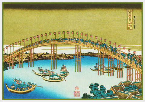 Asian Japanese Temma Bridge in Settsu by Hokusai Counted Cross Stitch Pattern