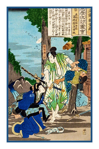 Japanese Hiroshige The Actor Garyujima in Scene Counted Cross Stitch Pattern
