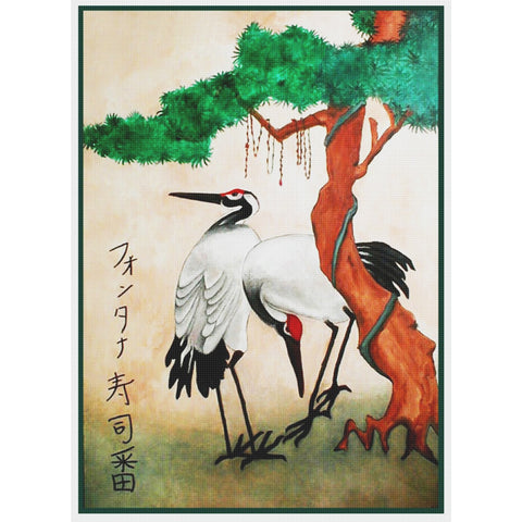 Pair of Cranes by Japanese artist Maruyama Okyo Counted Cross Stitch Pattern