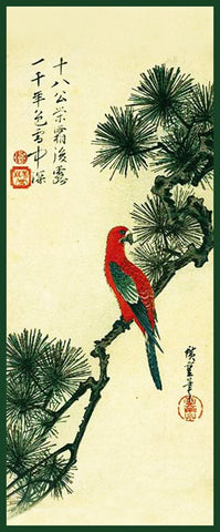 Bird Macaw on a Pine Branch by Utagawa Hiroshige Counted Cross Stitch Pattern DIGITAL DOWNLOAD