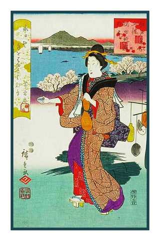 Japanese Hiroshige Kimono Maiden Cherry Trees Counted Cross Stitch Pattern