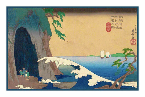 Japanese Hiroshige Cave Wave Enoshima Asian Counted Cross Stitch Pattern
