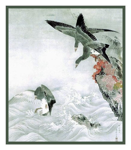 Wild Geese by Japanese artist Maruyama Okyo Counted Cross Stitch Pattern