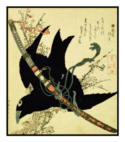 The Little Raven Minamoto Clan Sword by Japanese artist Katsushika Hokusai Counted Cross Stitch Pattern
