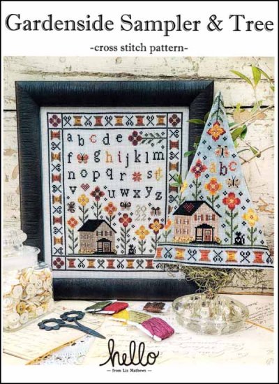 product_title] - Artful Needleworker Counted Cross Stitch