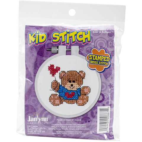 BEAR and BALLOON Janlynn/Kid Stitch Mini Counted Cross Stitch Kit 3